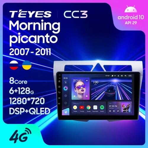 TEYES CC3 For Kia Morning Picanto 2007 - 2011 Car Radio Multimedia Video Player Navigation stereo Android 10 No 2din 2 din DVD