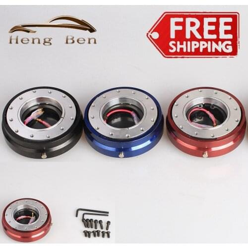 HB Universal Steering Wheel Quick Release Hub Adapter Snap Off Boss Kit