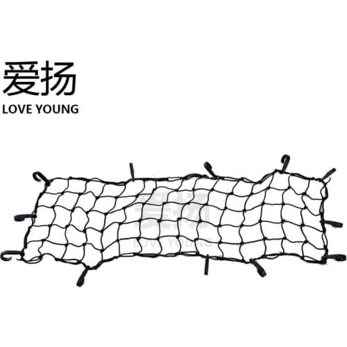 High Strength TPR Webbing Cargo Carrier safety Net/Parcel Net