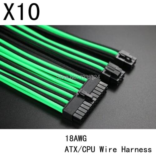10pcs good quality 24Pin ATX CPU female connector wire harness silicone wire ATX extension wire