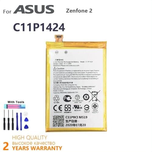 100% Original 2900/3000mAh C11P1424 Battery For ASUS ZenFone 2 ZE550ML ZE551ML Z00ADA Z00ADB Z008DB Batteries Batteria +Tools