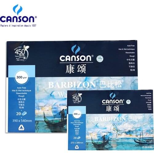 Canson Barbizon Watercolor Paper 300g 20 Sheets France 4K 8K