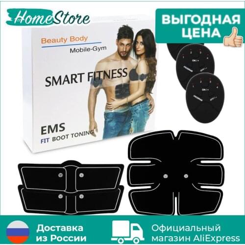 HomeStore Hand Grip Amplifiers