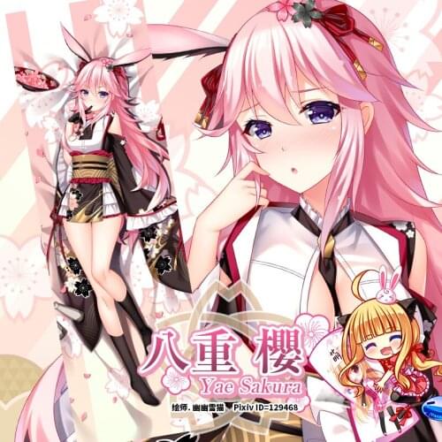 Anime Honkai Impact 3 Yae Sakura Sexy Dakimakura Hugging Body Pillow Case Otaku Throw Pillow Cushion Pillow Cover Xmas Gifts