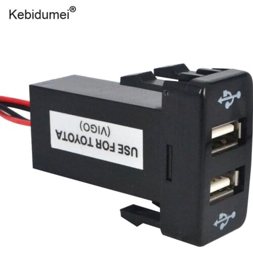 Kebidumei Car Charger Cigarette Lighter Dual USB Socket ports 12V~24V to 5V / 2.1A Car Charger Inverter Converter for Toyota
