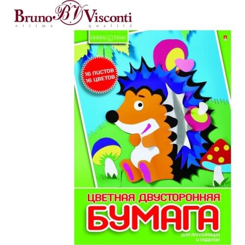 BRUNO VISCONTI Double Sided Scrapbooking Paper