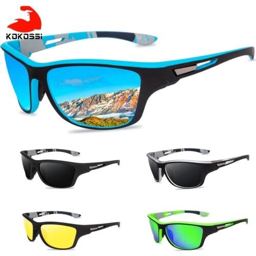 KoKossi Cycling Fishing UV Protection Glasses Outdoor Sports Polarized Colorful Film Series Glasses Dust Mirror Riding Mirror