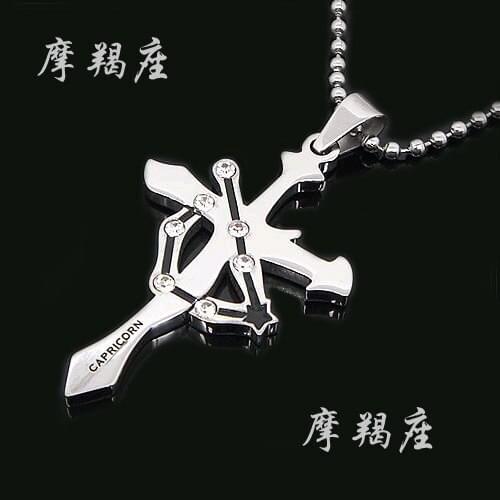 Twelve constellation CAPRICORN couples Cross 316L Stainless Steel pendant necklaces necklace jewelry wholesale