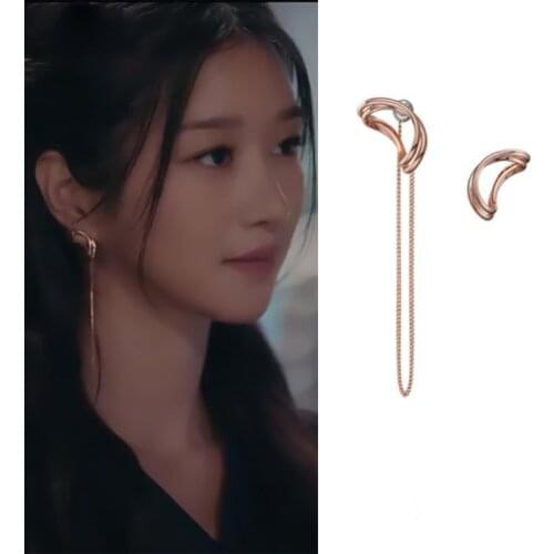 2020 Korean TV Star Asymmetric Metal Tassel Earrings For Women Girls New Fashion Earrings Elegant Oorbellen Party Jewelry Gifts