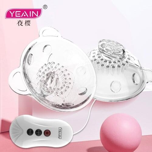 10 speed Breast Strong vibrator vibrating nipple stimulator vibrat for woman mimi Massager Enlargent sex toys for women