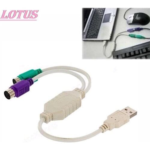 1PC USB Male To PS/2 Keyboard Mouse Female Adapter USB Port Converter For PC To Sony PlayStation2 PS2 Game Component