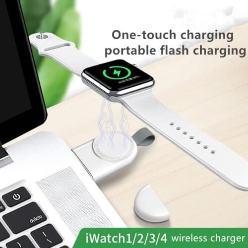 Wireless Charger Base USB watch charger 2W MAX FOR iwatch magnetic charger Keychain