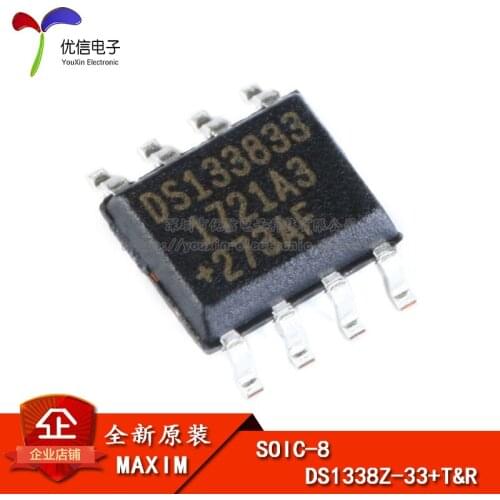 10piece DS1338Z-33 DS1338Z-33+T SOP8 DS1338Z-33 DS1338Z