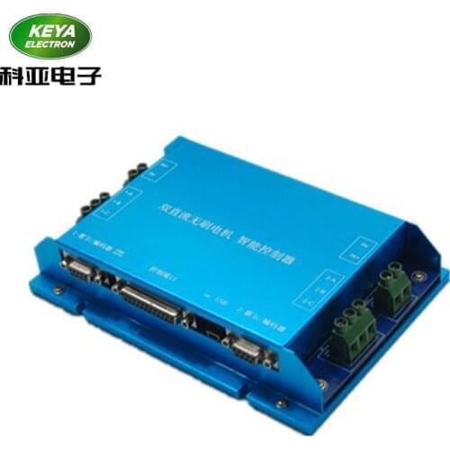 Controller can control two bldc motors by 0-5VDC analog,PWM,RC,CAN and RS232