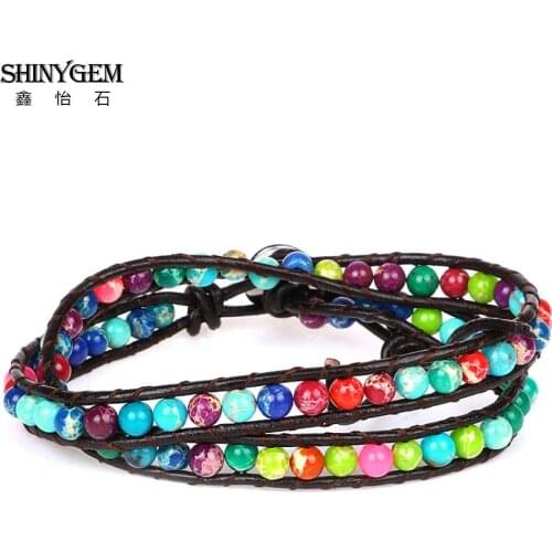 SHINYGEM Metal Bracelets
