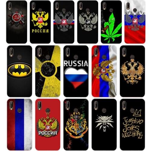 63AA Russian flag national emblem Silicone TPU Protective Cover Phone Case On For Huawei P20 30 Pro Lite Case Soft