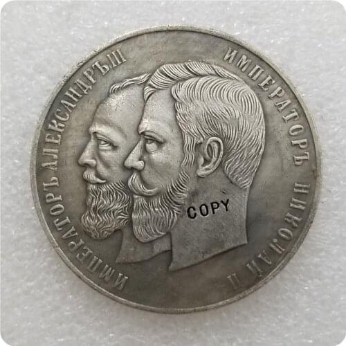 Tpye #7 Russian commemorative medal COPY commemorative coins-replica coins medal coins collectibles