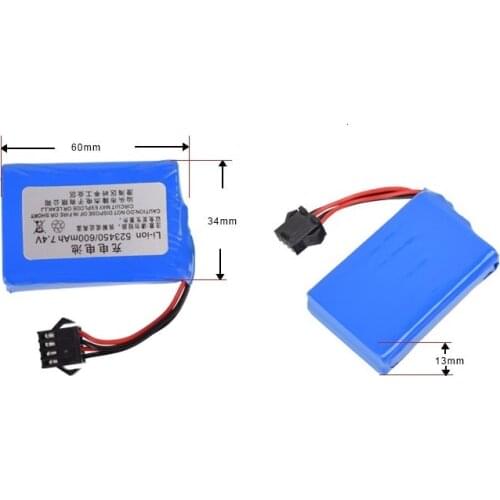 1Pieces 7.4V 600mAh Li-ion Battery for E561 Toys Excavator RC truck RC car RC boat TOYS 7.4V Li-ion battery 523450 4PSM Plug