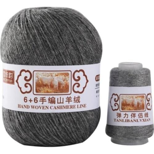 100% Cashmere Yarn Mongolian Hand-knitted 70g Cashmere Wool Knitting Fluffy Yarn Ball Scarf Wool Yarny Baby Best Quality AQ305