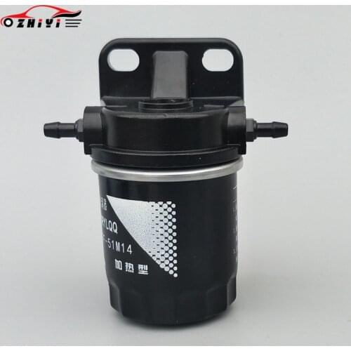 Parking Heater Accessories Are Suitable for Trucks and Trucks Filter Fuel Heater Diesel Purification Filter Oil Filter Filter