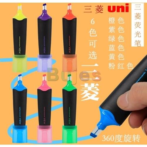Uni USP-200 Highlighter Marker, Propus Window View, 4.0 Mm, Orange/Pink/Yellow/Blue/Green/Violet - Chisel Head, School Supplies