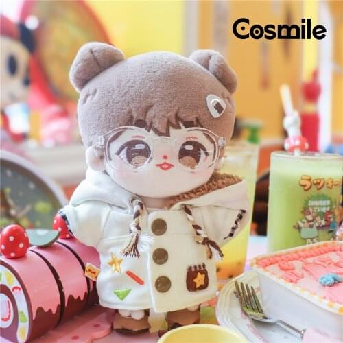 New Cosmile Original Dog Handmade Plush 20CM Doll Body Toys Cosplay Props Gifts C