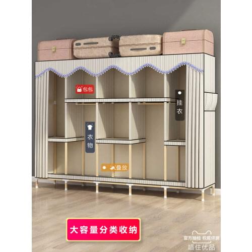 Household modern simple cloth cabinet solid wood steel pipe thickening bedroom furniture clothes storage wardrobe