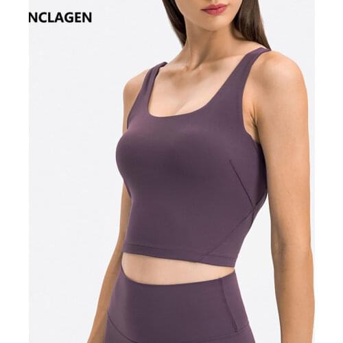 NCLAGEN Yoga Vest With Breast Pad Push-up Sports Bra High Support U-shaped Back Skin Friendly And Nude Gym Fitness Underwear