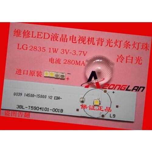Free shipping FOR LG 3528 2835 1000pcs/lot SMD LED 1W 350MA 100LM Cool White For TV LCD Backlight best quality