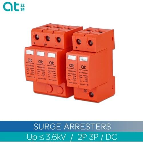 Surge Protective Device SPD DC 1000V 1200V 1500V 20KA~40KA Low-voltage Arrester House Din rail 2P 3P Protector