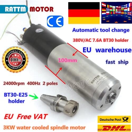 DE ship 3KW ATC SPINDLE MOTOR BT30 Automatic Tool Change PERMANENT POWER 380V ELECTRIC SPINDLE FOR CNC Router MILLING MACHINE