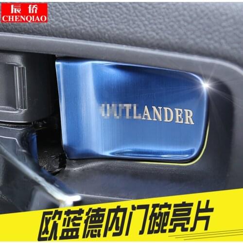 For Mitsubishi Outlander 2013-2019 4pcs/set Interior Accessories Car Inner Door Handle Bowl Sequins Decorative Cover Sticker
