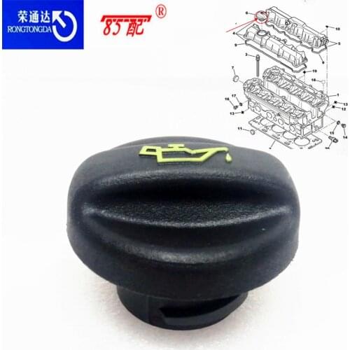 Engine Oil Cap Filler Cover 1147687 1180F9 11127572848 For Citroen C4/C3 For Peugeot 307/308/206/207/407