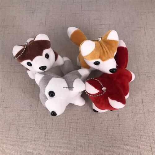 Lovely Little Dog Toy , Size 6-12CM Plush Stuffed Dog , Key Chain Gift Kids Gift Plush Toy Doll