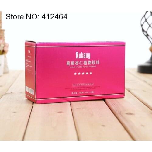 New design 30ml 40ml 60ml 80ml luxury custom lotion face cream cosmetic bottle Packaging Box ---PX11432