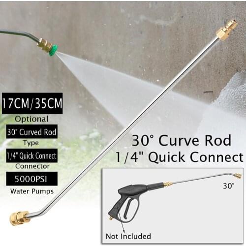 Water Gun Wand Stainless Steel 30 Degree Curve Rod 1/4 Inch Quick Connect High Pressure Washer Gutter Cleaner For Lance