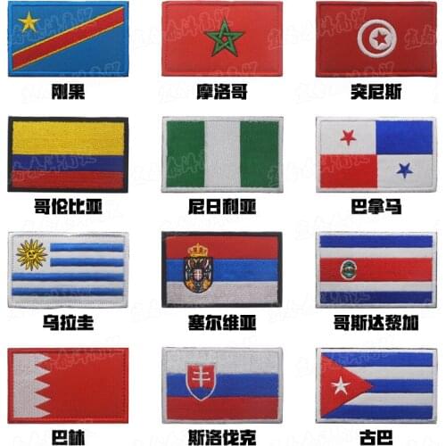 10pcs/lot Embroidery Patches Magic Sticker National Flag Clothing Decoration Accessories Applique