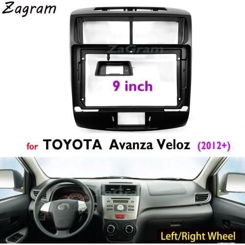 9 Inch 2 Din Car Video Fascia for Toyota Avanza Veloz 2012+ Panel Player Audio Frame Dashboard Mount Kit