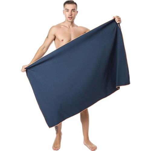 Quick drying towel solid color double-sided texture beach towel swimming towel