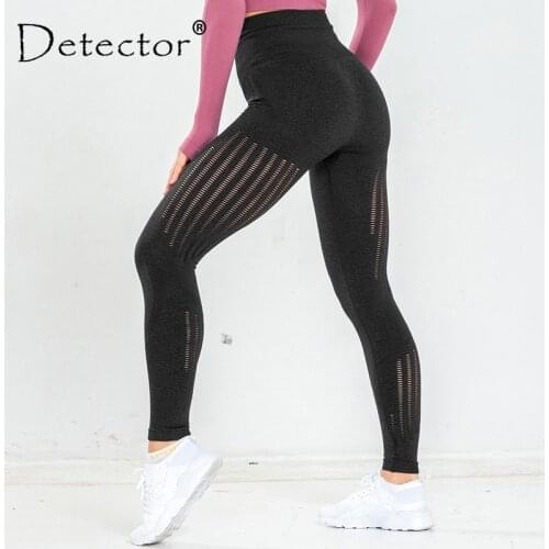 Detector Women Seamless Leggings High Waist Tummy Control Fitness Workout Running Yoga Pants Push up Gym Sport Stretch Leggings
