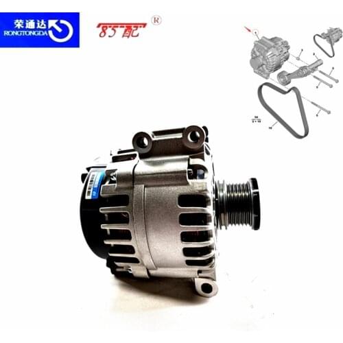 Generator 5705NR For Peugeot 207 CC 308 207sw 308 SW 308 CC 3008 5008 RCZ For BMW R55 R56 R57 For Citroen C4 C5 belingo