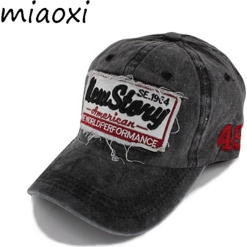 Miaoxi Baseball Uniform