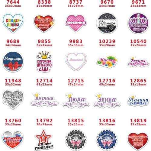 Custom credit card logo Cute Accessories for Bows Flatback Planar Resin DIY Craft Supplies Handcraft Decor Materials PR7644