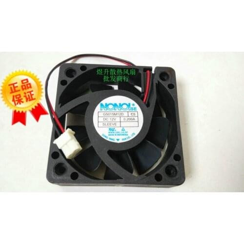 New g5015m12d CS DC12V 0.200a 5cm silent cooling fan