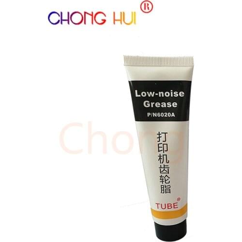 1pcs 50g Gear grease For Printer 3d printer ink printer used for HP samsung lexmark brother Reduce noise Good lubrication effect