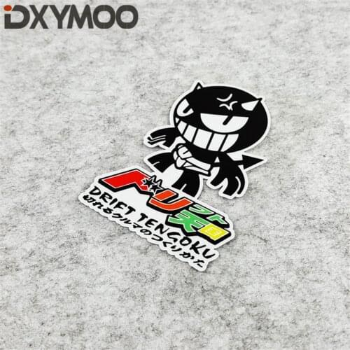 1PCS Fashion Decorate Auto Exterior Accessories Japan JDM Tengoku Drift Motorcycle Stickers 12x8cm