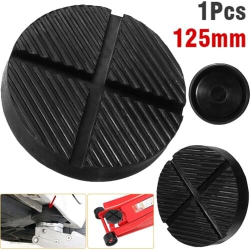 1pc 125mm Black Car Floor Grooved Rubber Jack Pad Frame Protection Adapter Jack Lifting Disc Repair Tool Thickness 27mm Parts