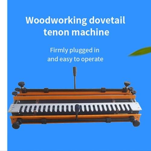 24 inch Woodworking Dovetail Tenoning Machine Portable 24 inch Beehive CNC trimming and tenoning machine