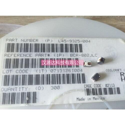 BCR-802JLC 8UH 150MA 3.81X5.59MM wide tapered flying lead shielded inductor