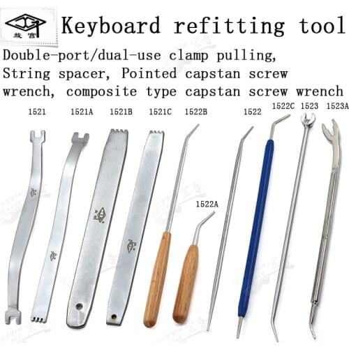 Xuan Gong piano tuning and repairing tool 1521A1522ABC1523A dual-port dual-purpose round card nail spanner gauge